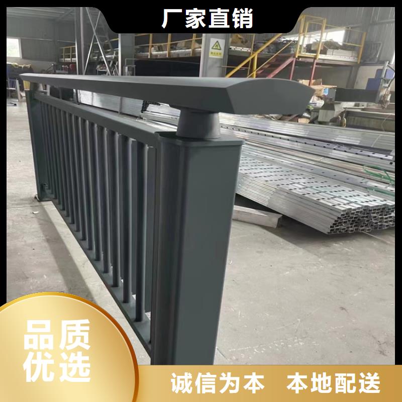江苏304不锈钢护栏铝合金护栏厂家质量三包