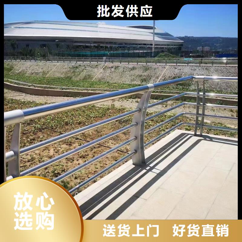 安徽亳州桥梁钢护栏 桥梁护栏厂家 桥梁不锈钢护栏厂家 