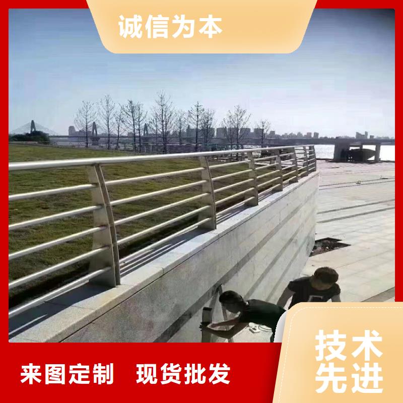 青海海西桥梁防撞护栏订制厂家