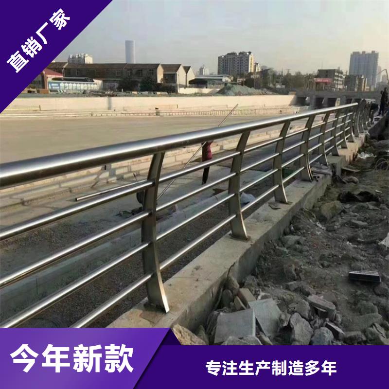 湖北省桥梁防撞景观护栏直销价格