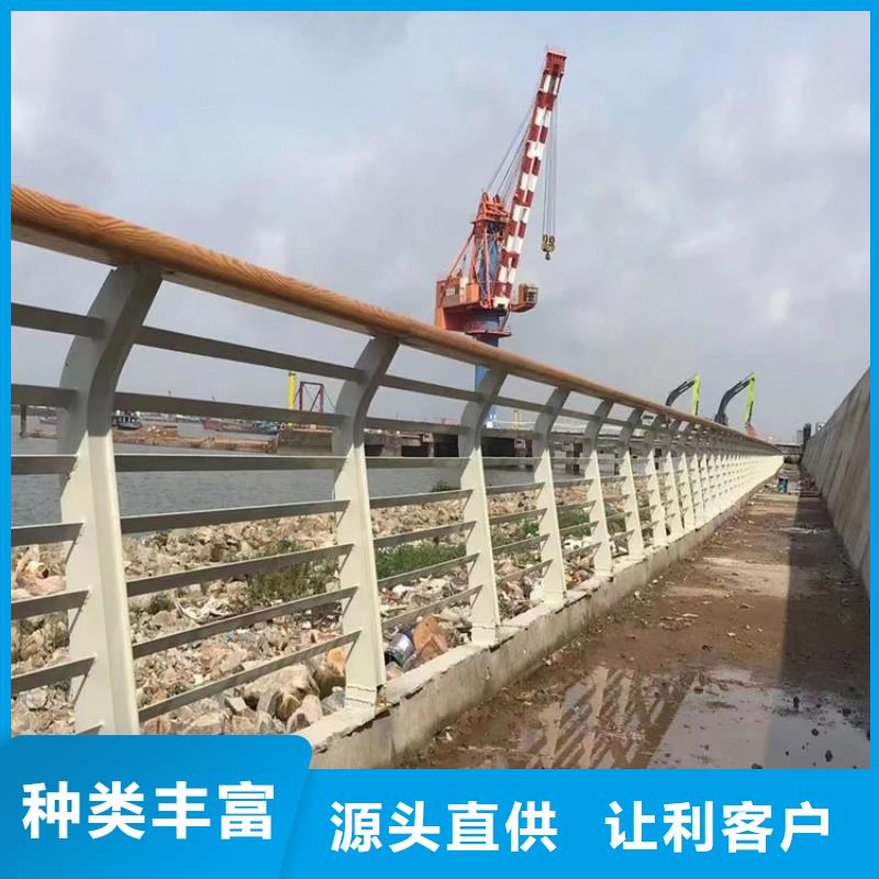 陕西公路桥梁不锈钢栏杆批发 不锈钢护栏哪家好-厂家直销-经久耐用