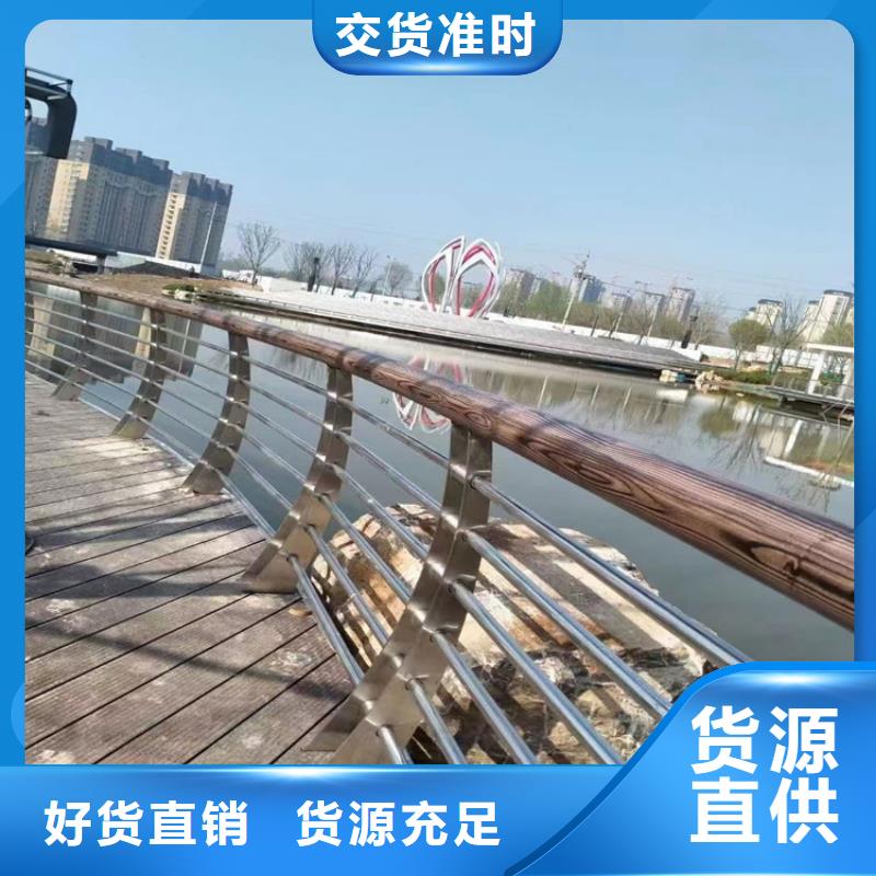 殷都大桥天桥两侧隔离栏杆厂 市政护栏合作单位 售后有保障