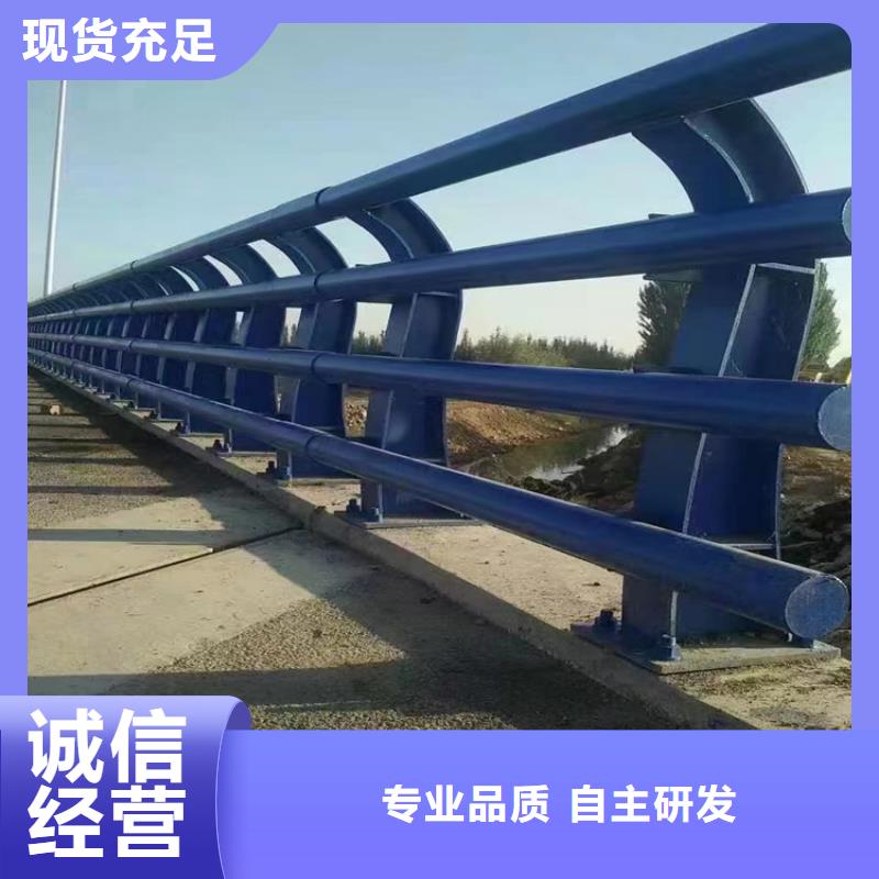 湖南郴州桥梁复合管护栏 