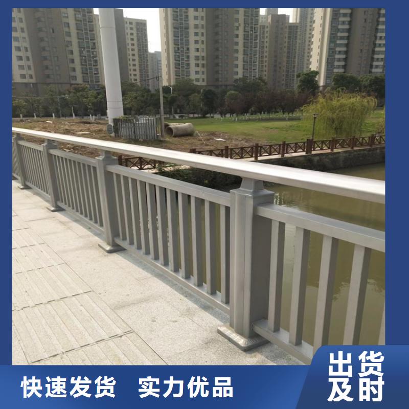 藤县不锈钢钢护栏良心厂家政护栏合作单位售后有保障专业生产团队