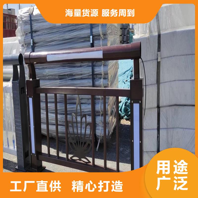 荆州桥边不锈钢栏杆厂家 不锈钢护栏哪家好-厂家直销-经久耐用