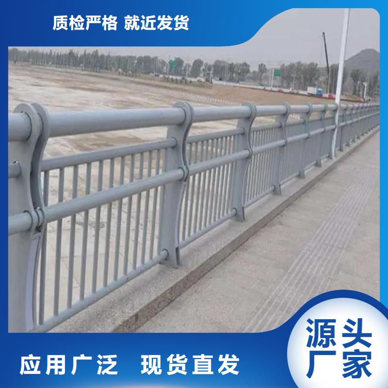 灵山Q235b钢管镀锌喷塑栏杆厂 市政护栏合作单位 售后有保障