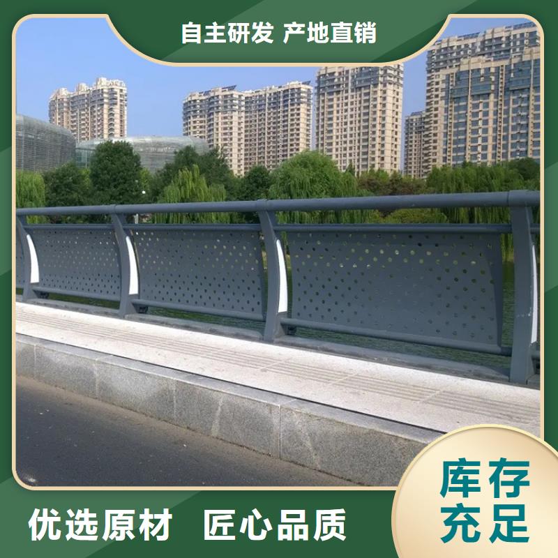 湖北省桥梁不锈钢护栏为您服务