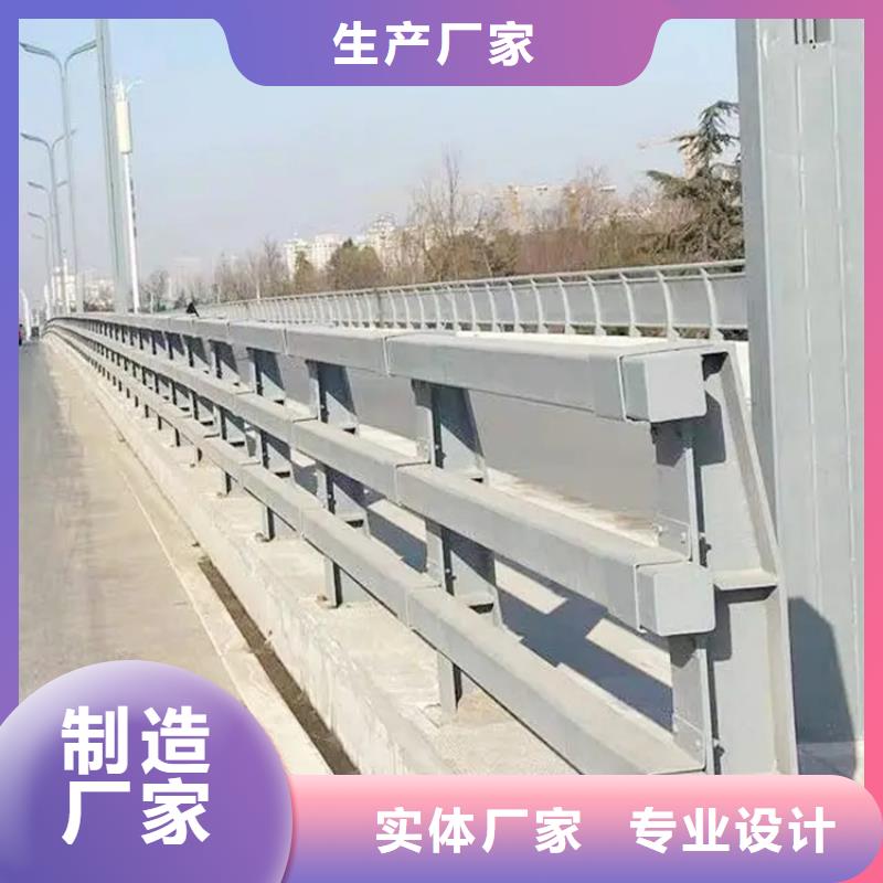 四川内江大桥两边防撞护栏厂家