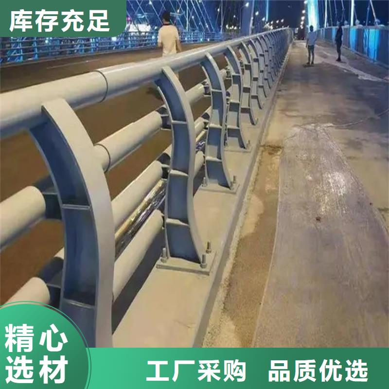 云南【桥梁防撞护栏】桥梁景观护栏可定制有保障