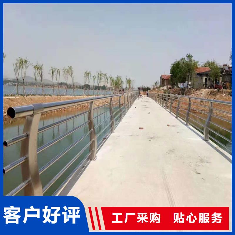 金溪县外衬不锈钢桥梁护栏质量可靠多年厂家可靠