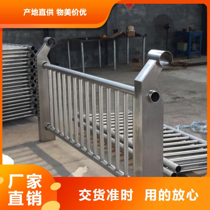 黑龙江桥梁防撞护栏桥梁栏杆厂家对质量负责