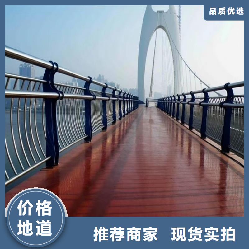 丽江桥梁复合管护栏厂家品质过关