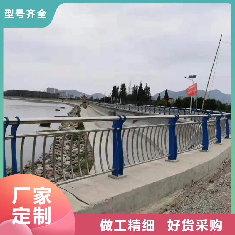 梧州工程河道桥梁防护栏 来图定制