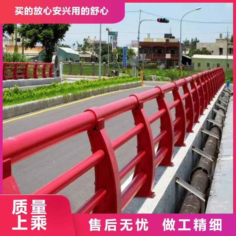 卢龙县河道桥梁护栏批发上门服务当地供应商