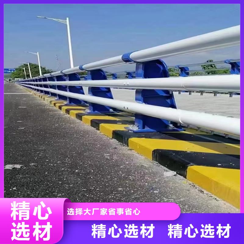 台湾桥梁防撞护栏不锈钢灯光护栏厂家精选