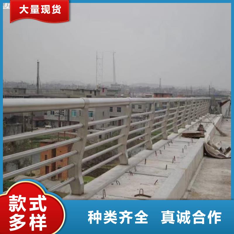 芝罘区桥梁钢护栏生产厂家  品质过关