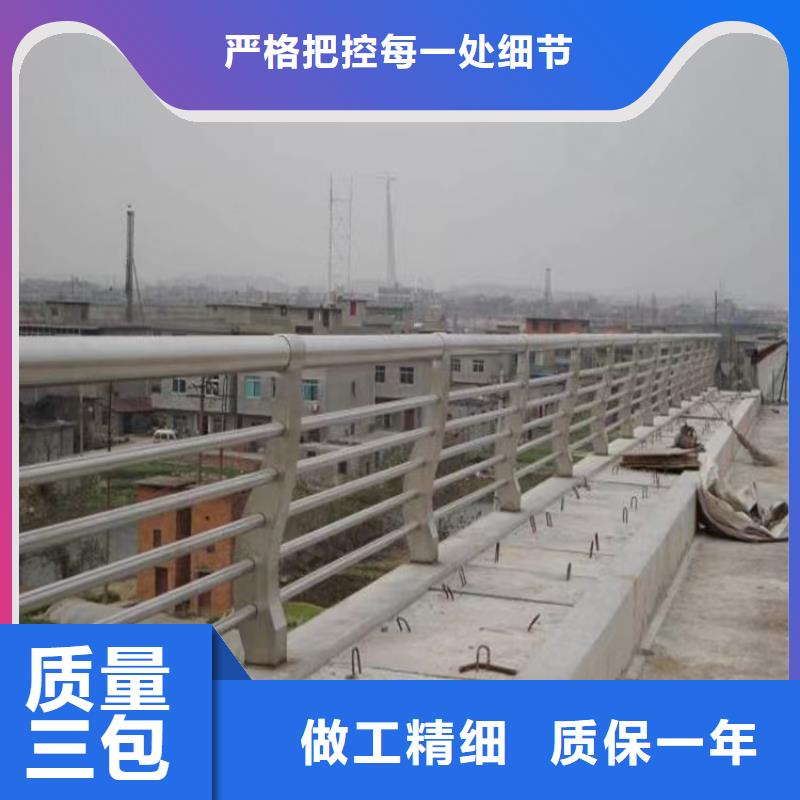 广东桥梁防撞护栏铝合金护栏厂家欢迎来电询价