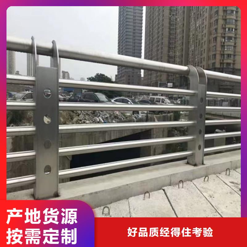 安徽信誉好的桥梁铝合金护栏厂家-实体工厂-质高价优-验货付款