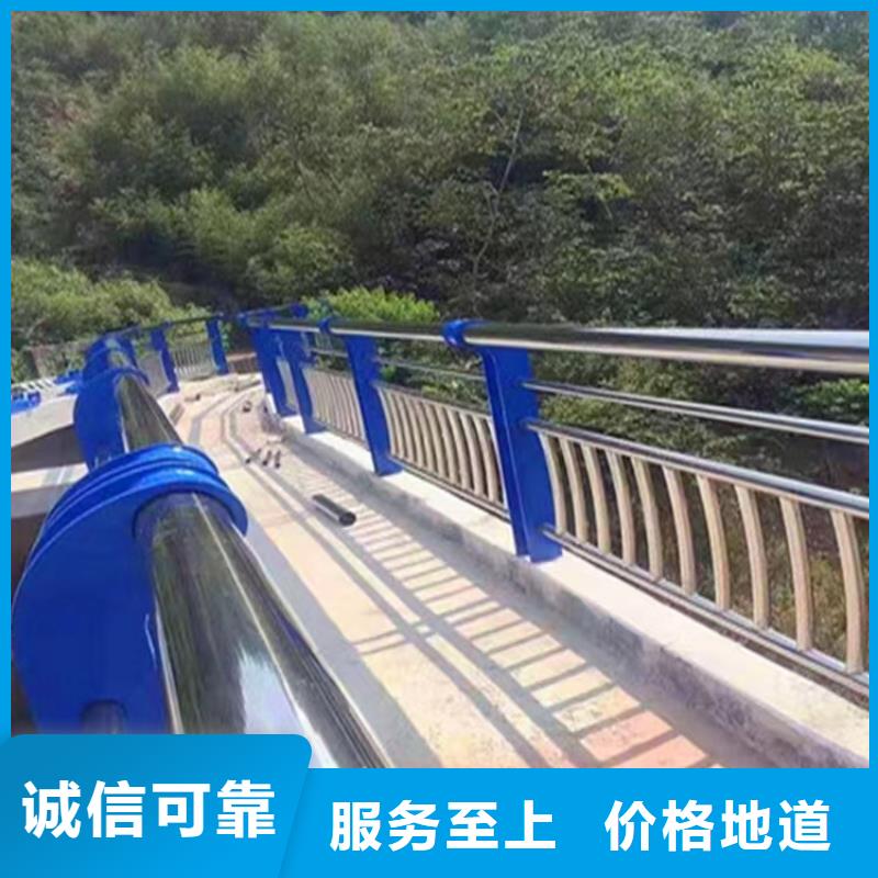 华宁大桥不锈钢防撞栏杆 品质过关
