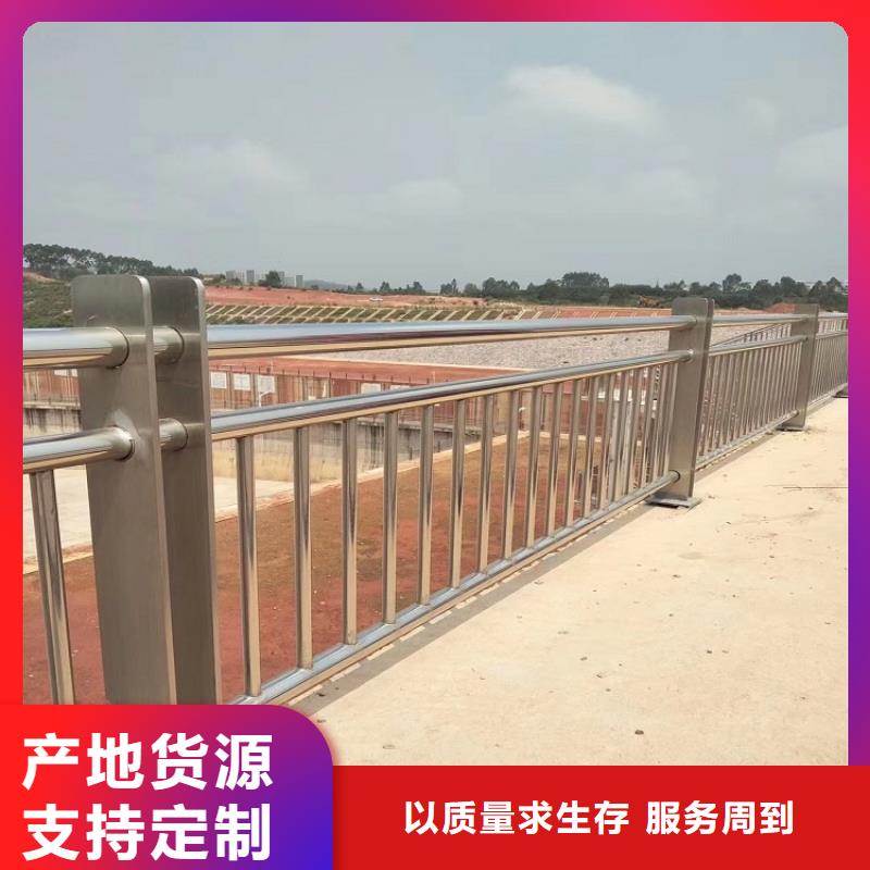 桥梁防撞护栏精工细作品质优良同城制造商