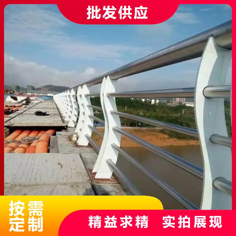 重庆桥梁防撞护栏,桥梁河道护栏厂家快速物流发货