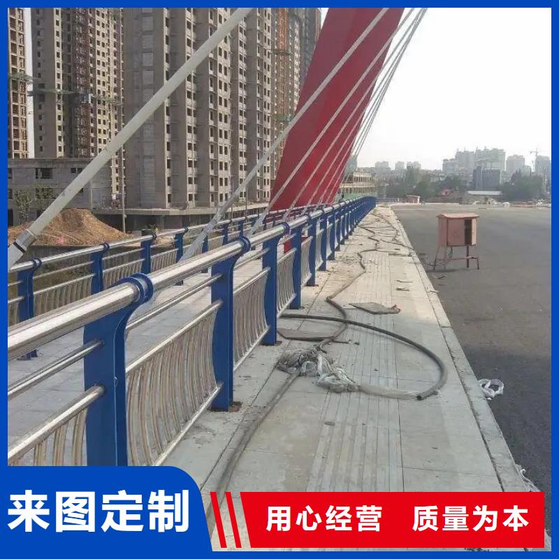 万宁市桥梁钢护栏生产厂家出厂价格