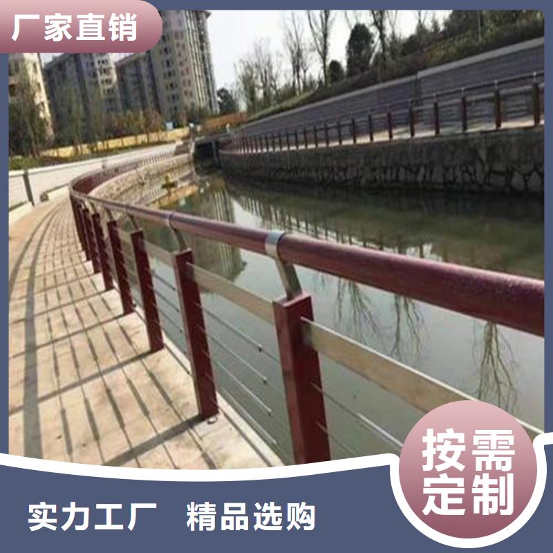 武义县桥梁护栏厂家联系方式质优价廉快速生产