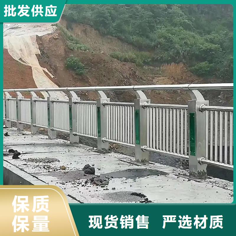重庆【桥梁防撞护栏】不锈钢灯光护栏产地直供