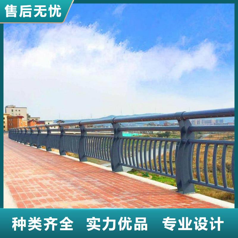 海城区立柱 桥梁护栏支架 生产 定制价格