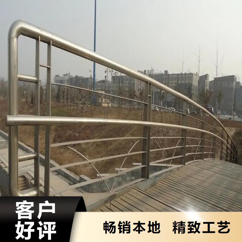 宁波桥梁护栏 桥梁防撞护栏 可定做 河道护栏厂家 现货充足