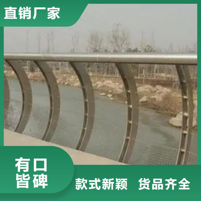 兴化市河道灯光景观护栏安装 厂家直供