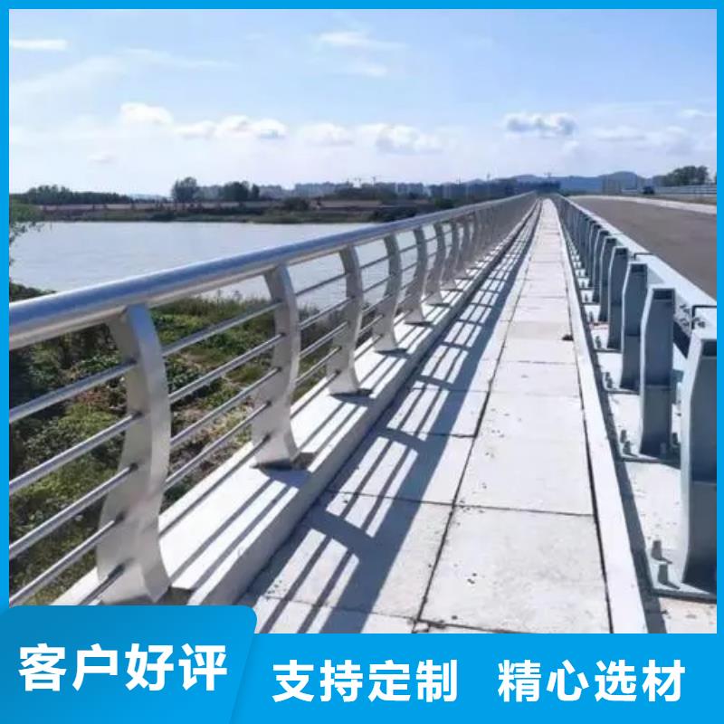 黑龙江桥梁防撞护栏不锈钢灯光护栏厂家实力大
