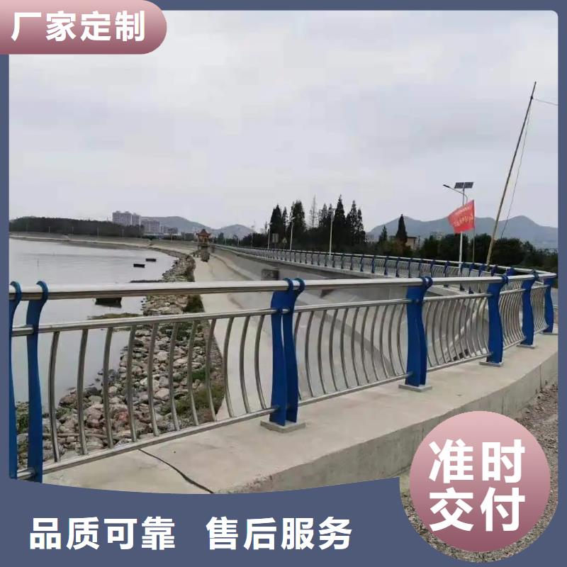 桥梁防撞栏杆生产厂家佳木斯市联系方式