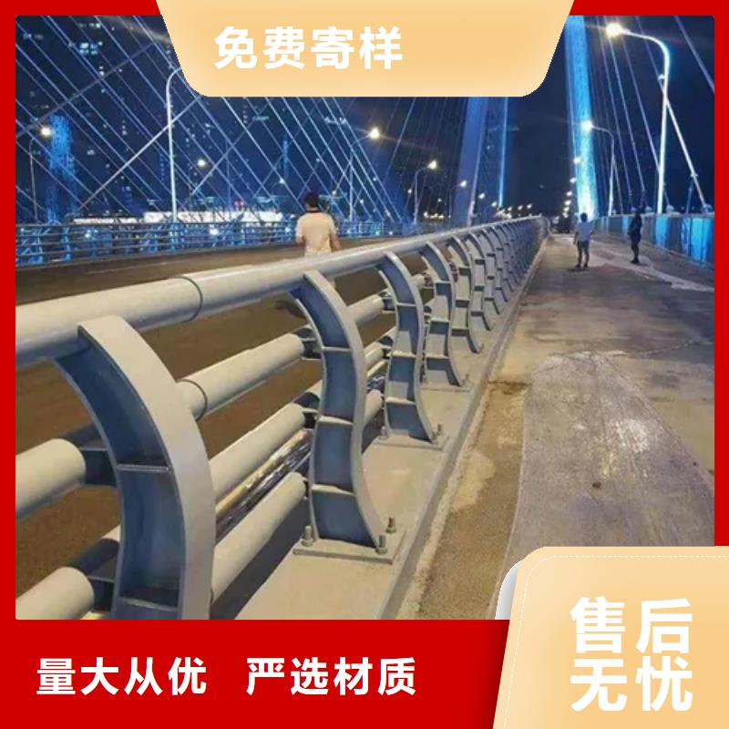 广饶县河道护栏生产厂家 来图定制