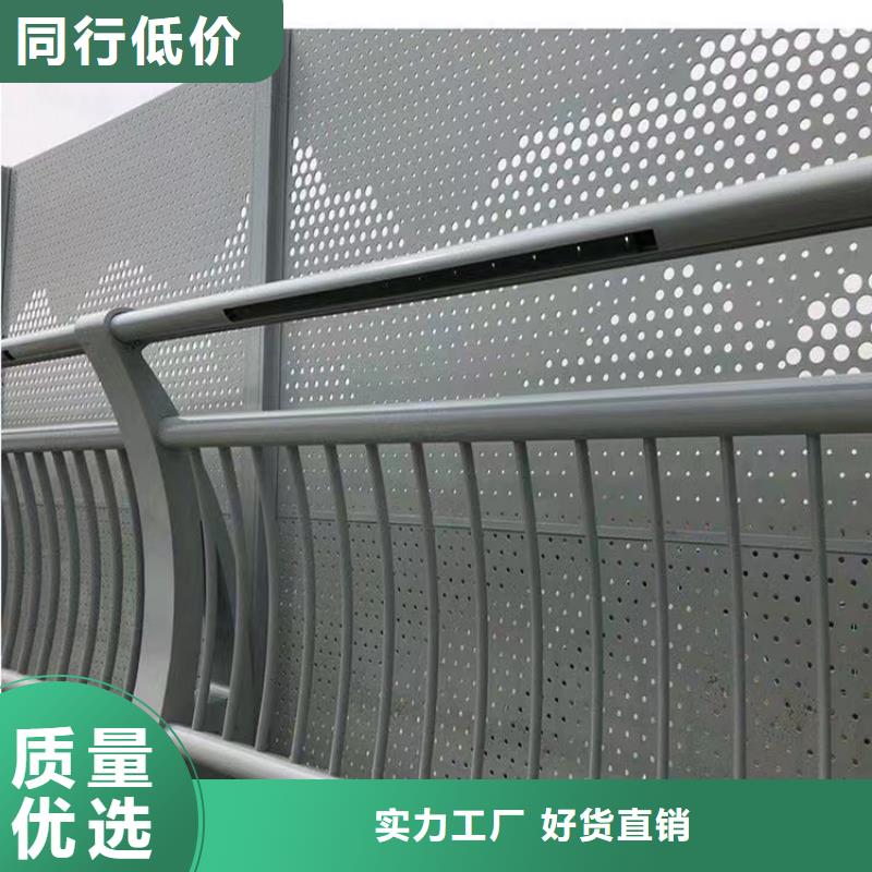 婺城区河道桥梁防撞护栏定做,实力老厂品质有保障