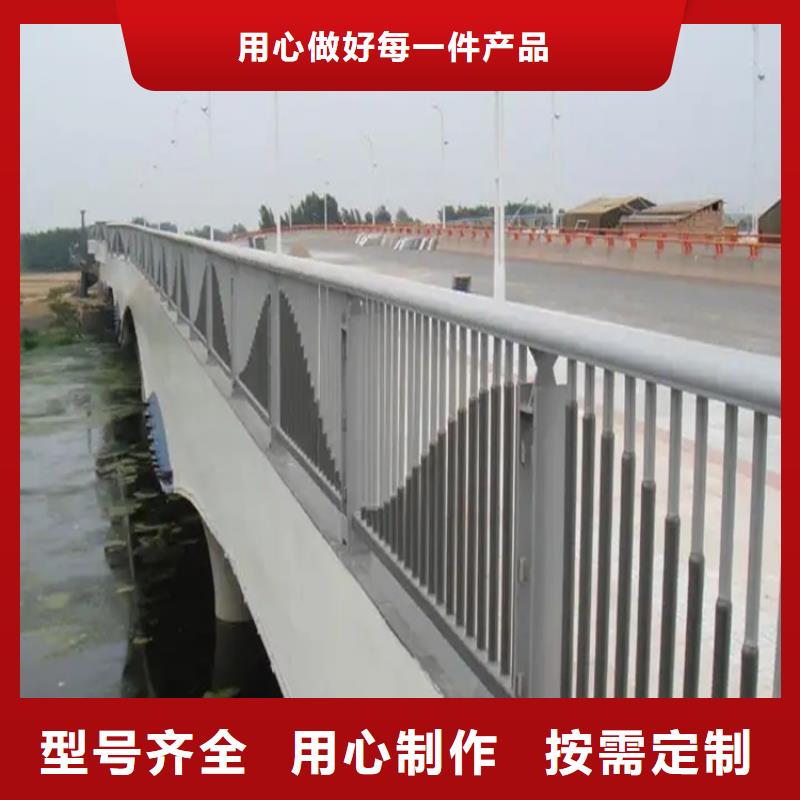 黑龙江河道景观护栏桥梁防撞护栏源厂供货