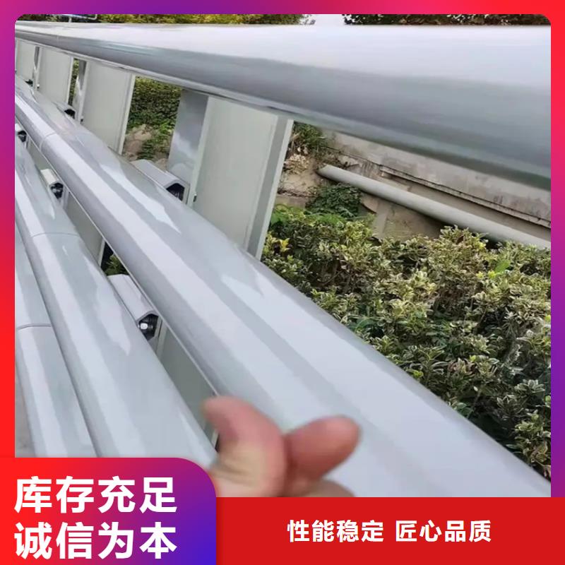 浙江河道景观护栏桥梁河道护栏厂家生产型