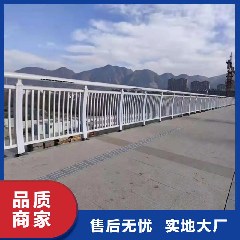 河南【河道景观护栏】不锈钢复合管护栏价格实在