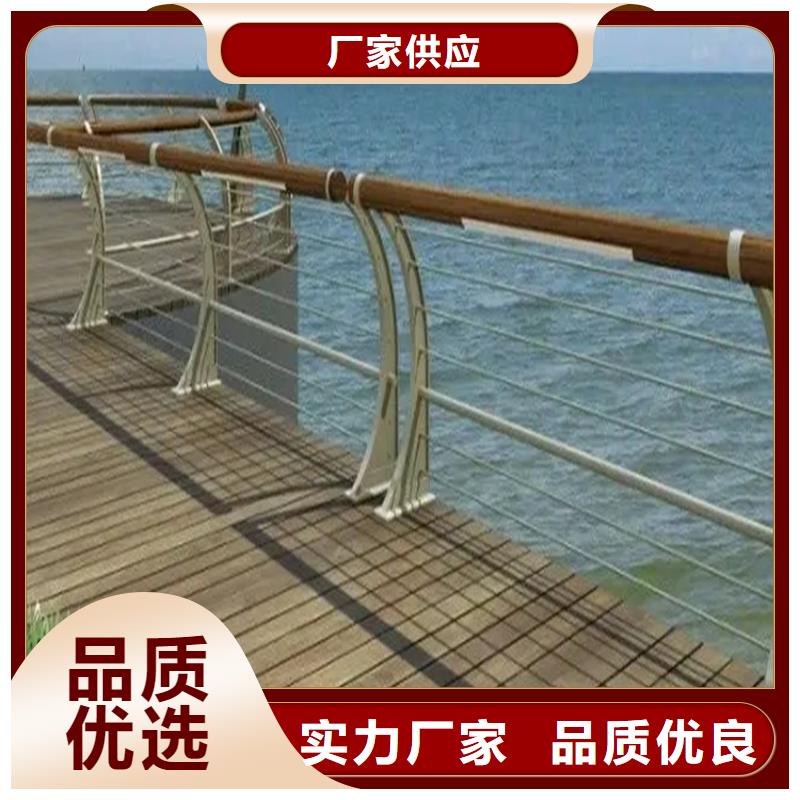 浙江河道景观护栏铝合金护栏厂家质量安全可靠