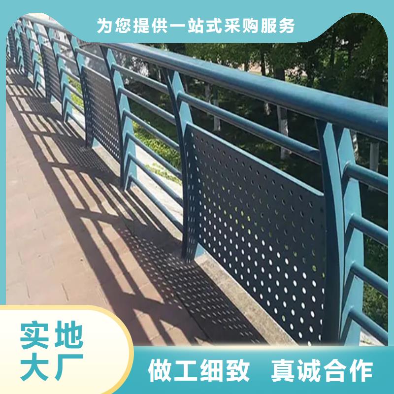 河道景观护栏桥梁防撞护栏每一处都是匠心制作多行业适用