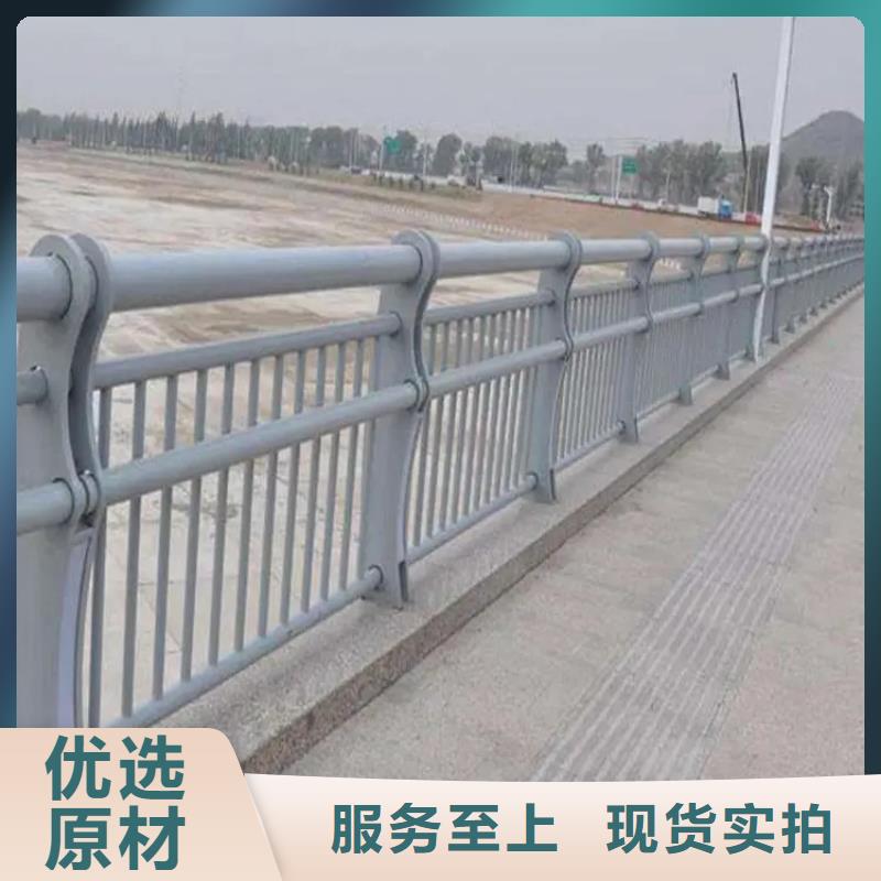 广西河道桥梁两侧灯光护栏  不锈钢桥梁景观护栏 市政守信用合作单位-验货付款