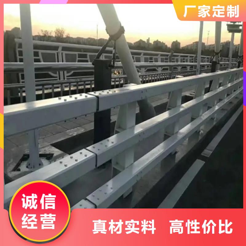 河道景观护栏【桥梁防撞护栏】用途广泛现货交易