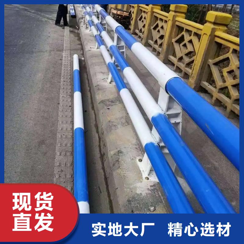 【河道景观护栏】不锈钢复合管护栏厂家供应海量现货