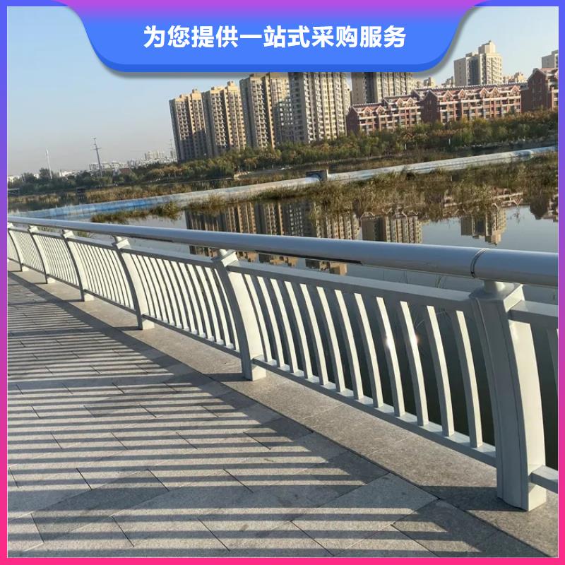 河道景观护栏【不锈钢复合管】实力雄厚品质保障用途广泛