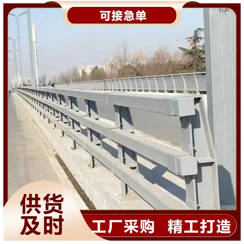 舟山桥梁工程护栏生产厂家