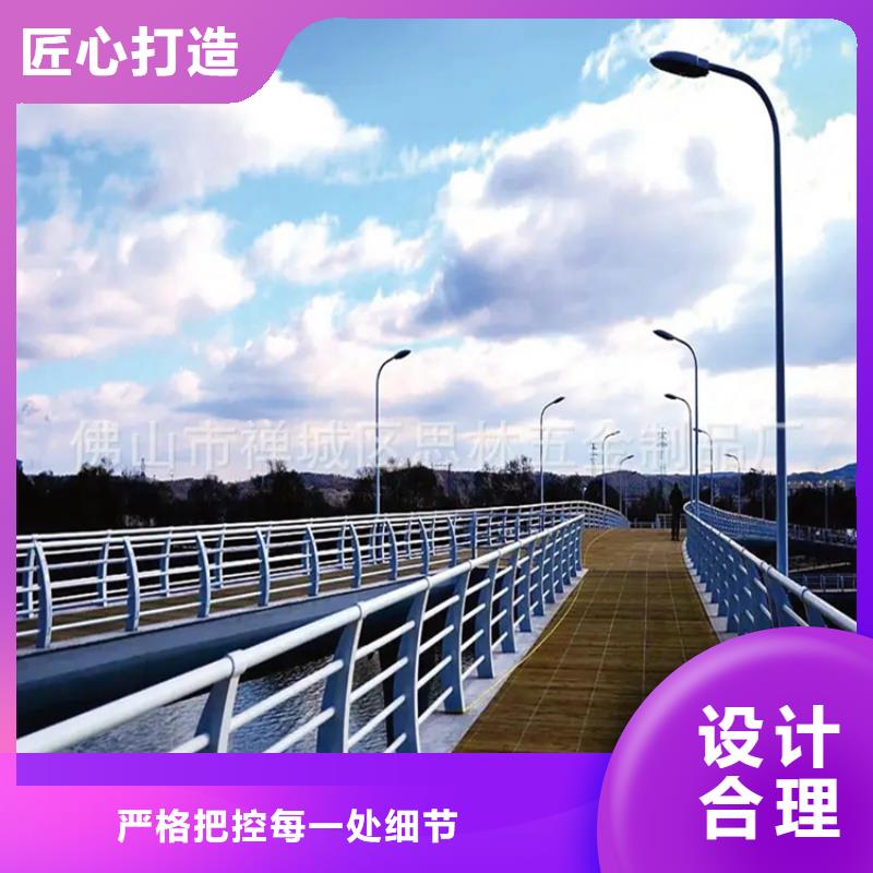 淮北市钢碳素复合管桥梁护栏 灯光景观护栏市政守信用合作单位-验货付款