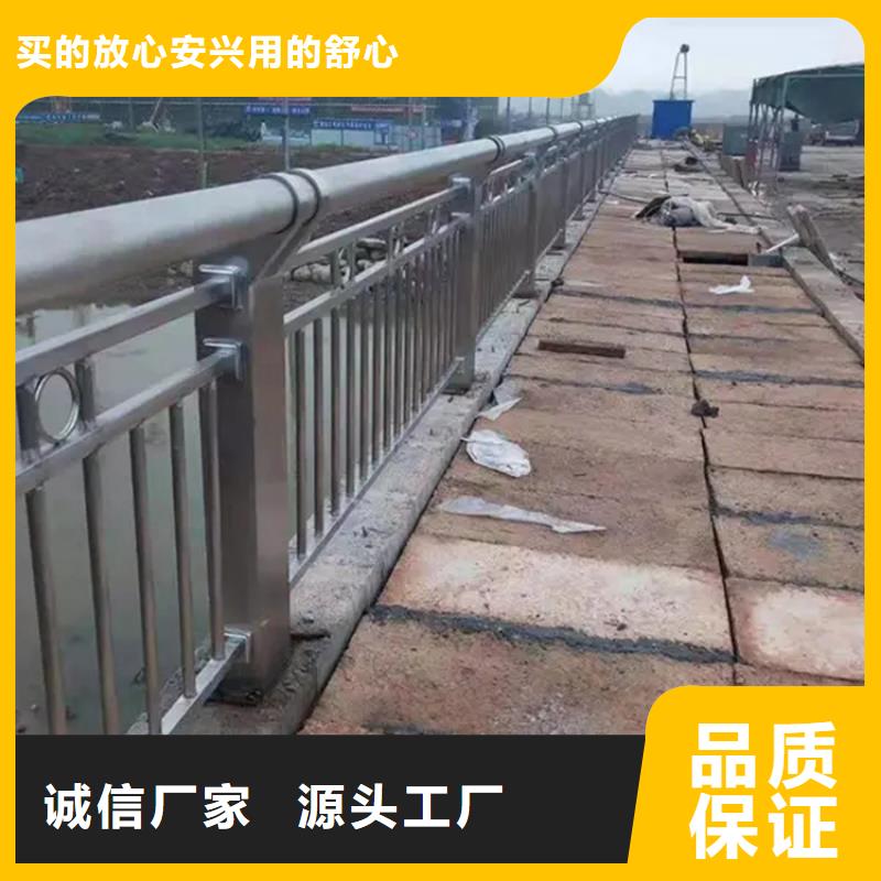 河道景观护栏不锈钢复合管护栏贴心服务生产安装