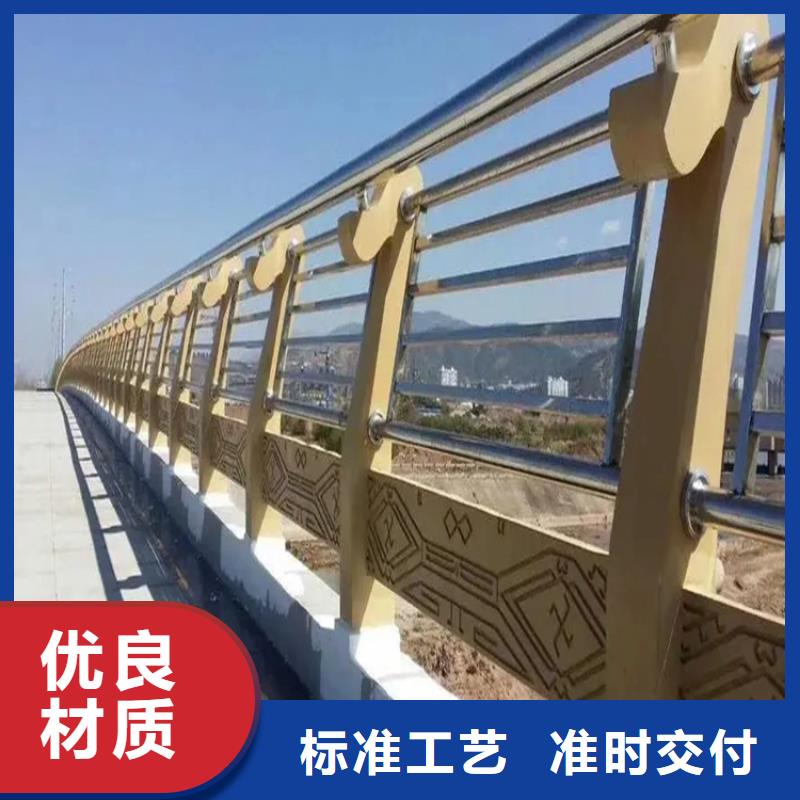 四川河道景观护栏不锈钢灯光护栏批发货源