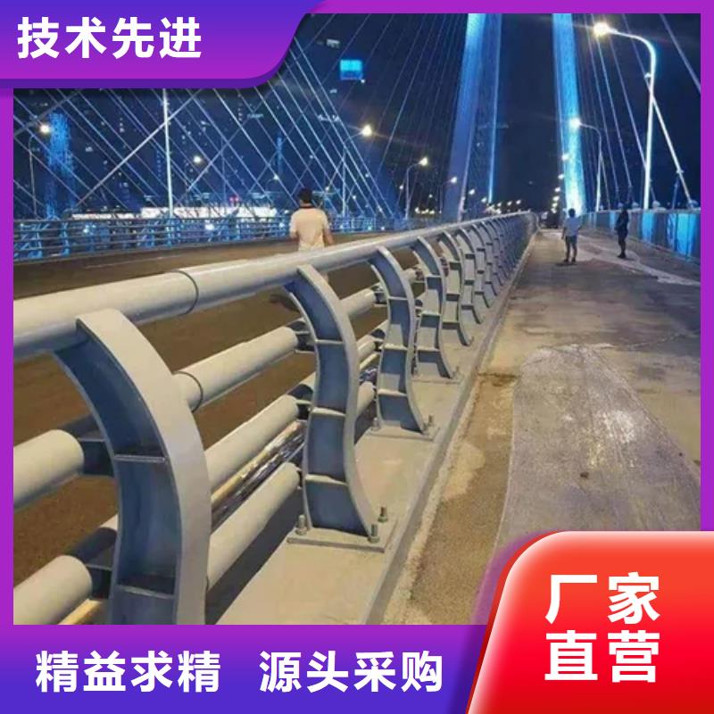 台湾省桥梁大桥河道防护栏杆市政守信用合作单位-验货付款