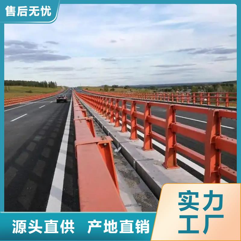 黑龙江【河道景观护栏】_桥梁河道护栏厂家批发供应